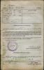 BRYANT, Charles Robert WW1 Service Record P3.