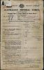 CHENEY, Allen Wyecliffe WW1 Service Record P1.