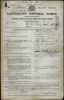 JONES Percy WW1 Service Record P1