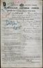 O'DONNELL Ewart Sylvester WW1 Service Record P1