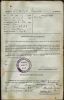 SEMPLE, Reginald WW1 Service Record P3