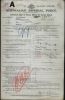 SUANN, Alfred Arthur WW1 Service Record P1